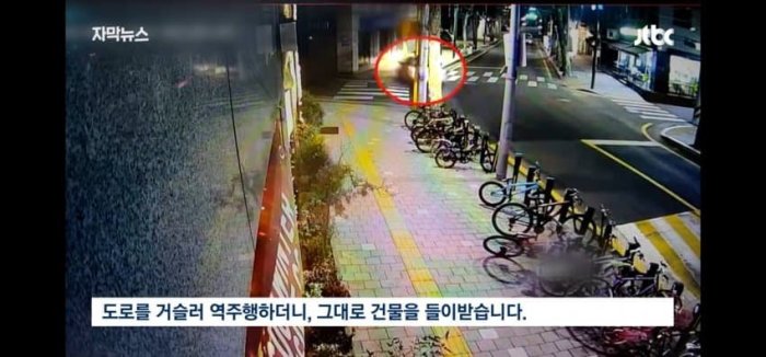 김레아 녹음 파일 공개 충격…모녀에 흉기 휘두르며 웃음