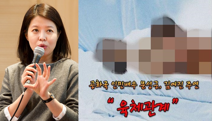 김레아 녹음 파일 공개 충격…모녀에 흉기 휘두르며 웃음